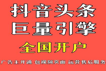 百度优化推广案例：案例分析及优化方案